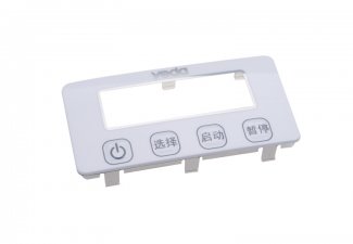 IMD產品1