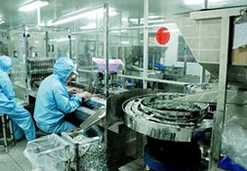 醫(yī)療行業(yè)防靜電解決方案